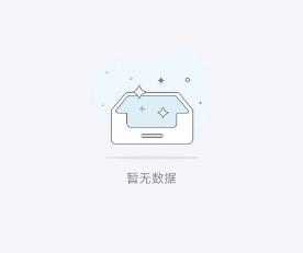 联系我们