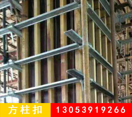 临沂经济开发区方柱扣出租