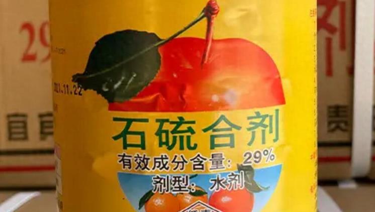 石硫合剂生产厂家用石灰多吗